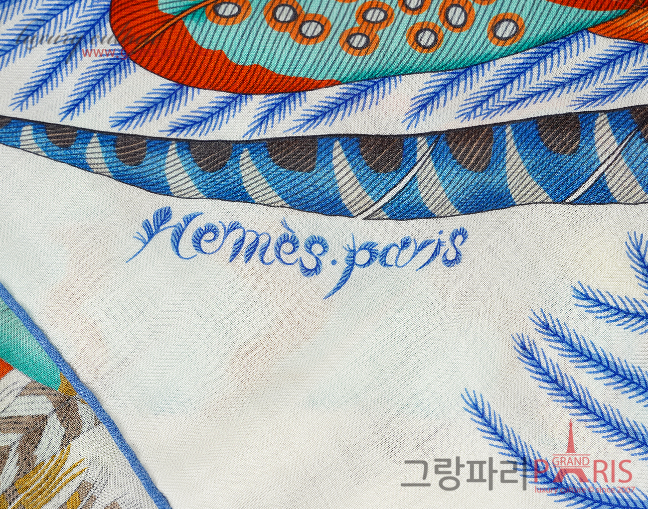 에르메스 캐시미어 숄 140 플륌 엔 페뜨 블랑 베르트 블루