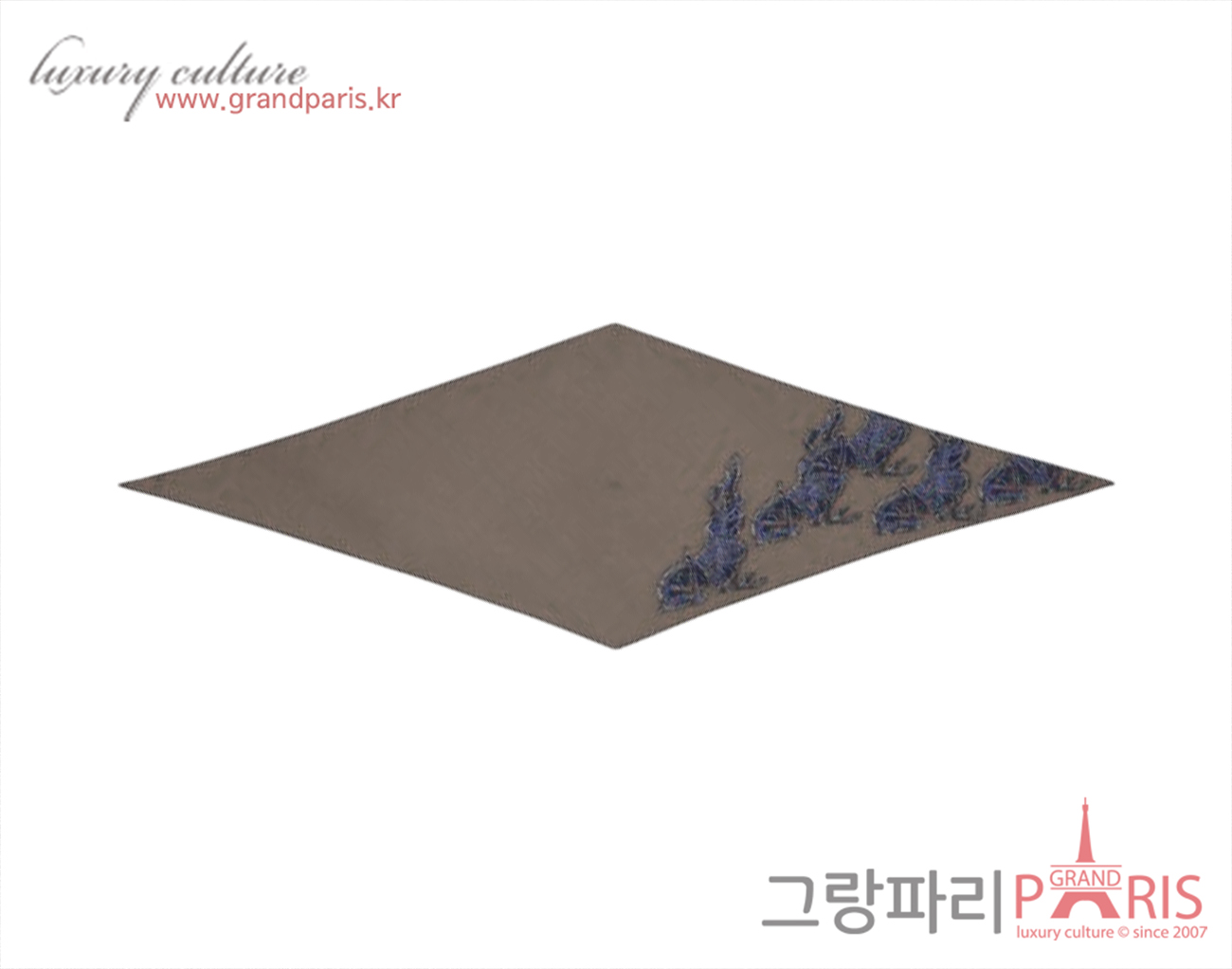 에르메스 캐시미어 로장지 GM 슈브 데 스탭 에토프 블루