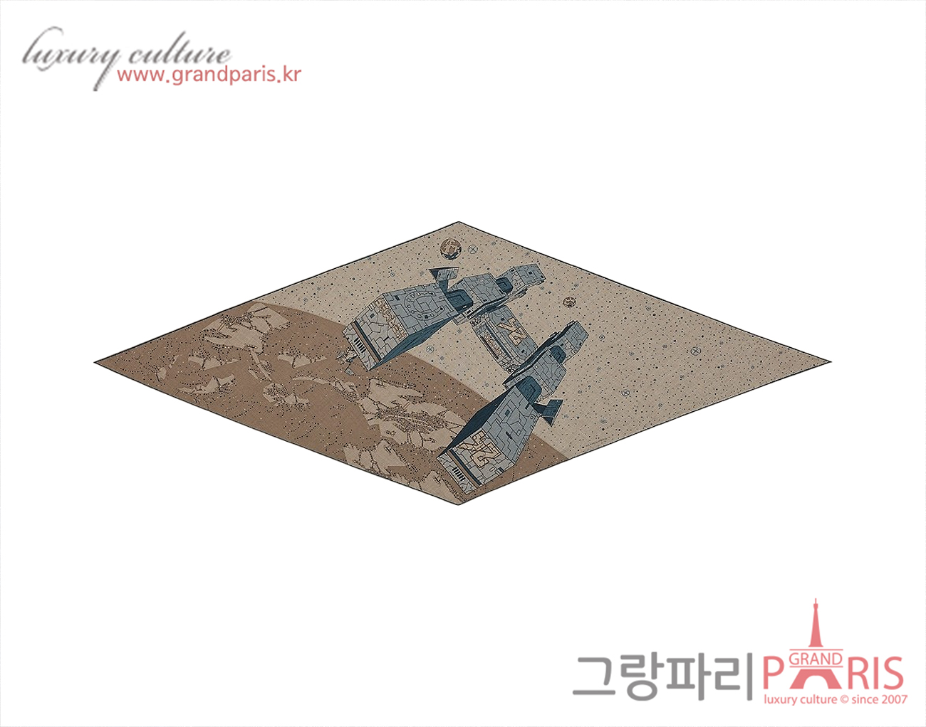 에르메스 캐시미어 로장지 GM 오디세이 에토프 마론 블루