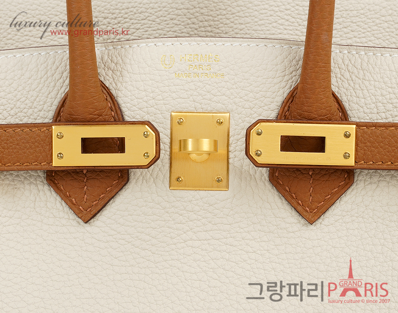 에르메스 벌킨 25 스페셜 오더 크레 골드 매트 금장 B