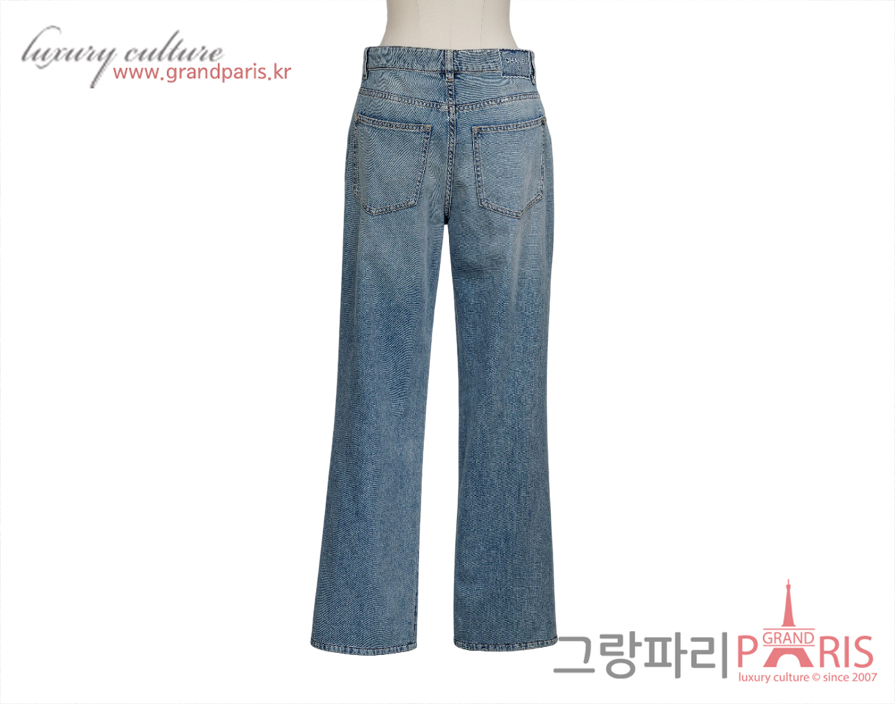 샤넬 25M 코코비치 자수 데님 진 블루 38