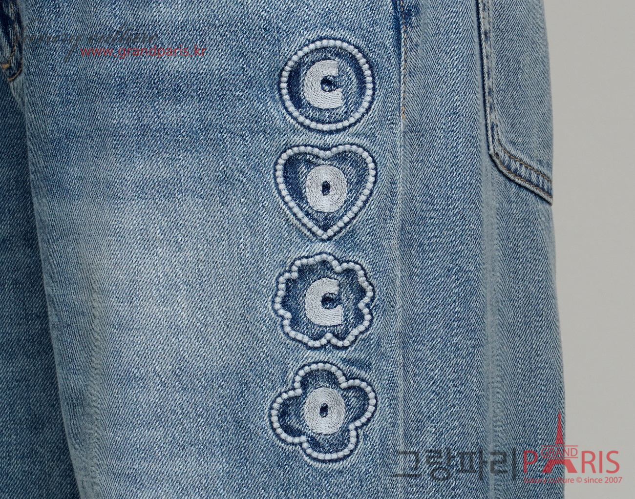 샤넬 25M 코코비치 자수 데님 진 블루 38