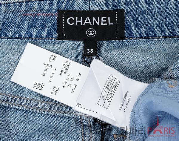 샤넬 25M 코코비치 자수 데님 진 블루 38