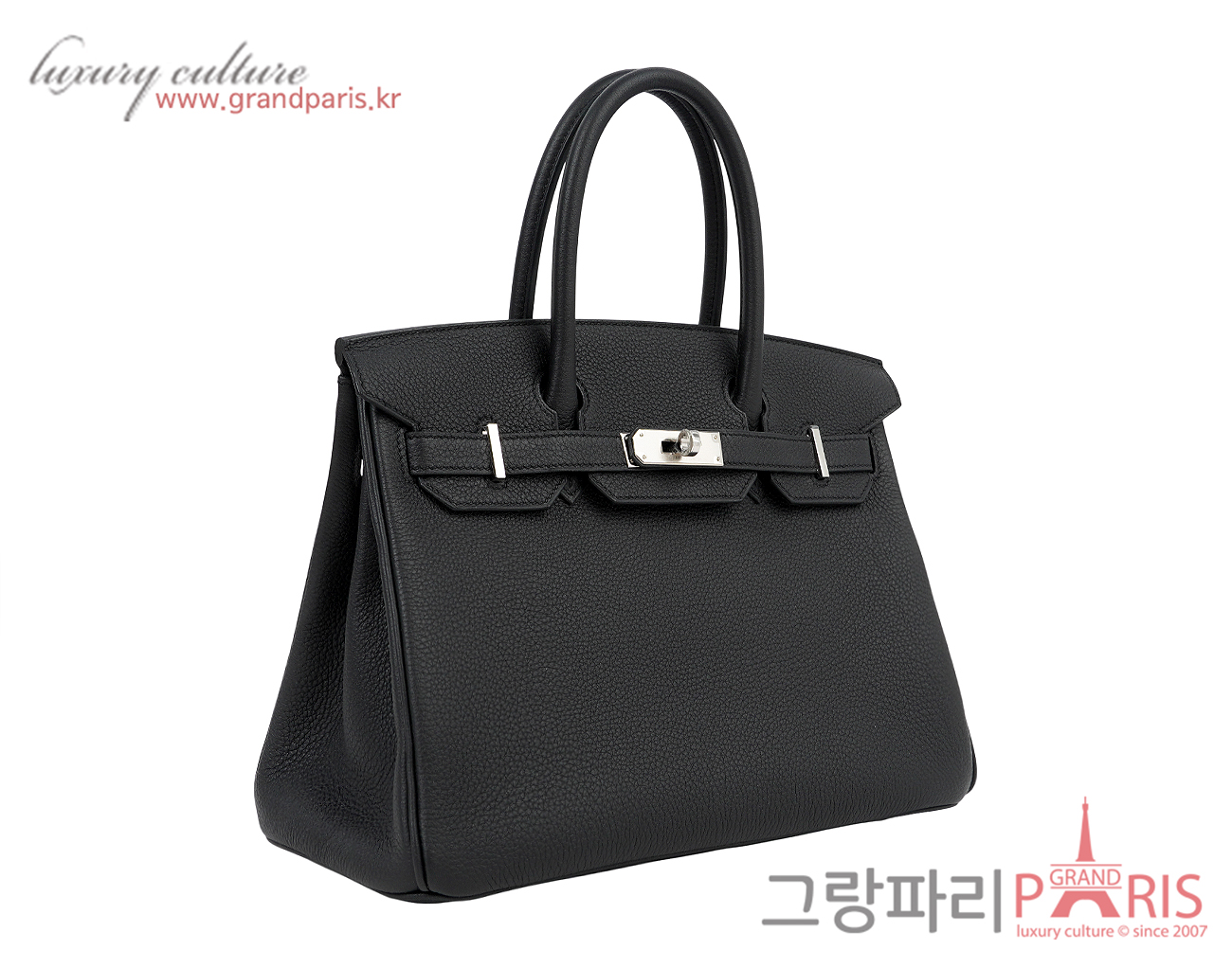 에르메스 벌킨 30 블랙 은장 W