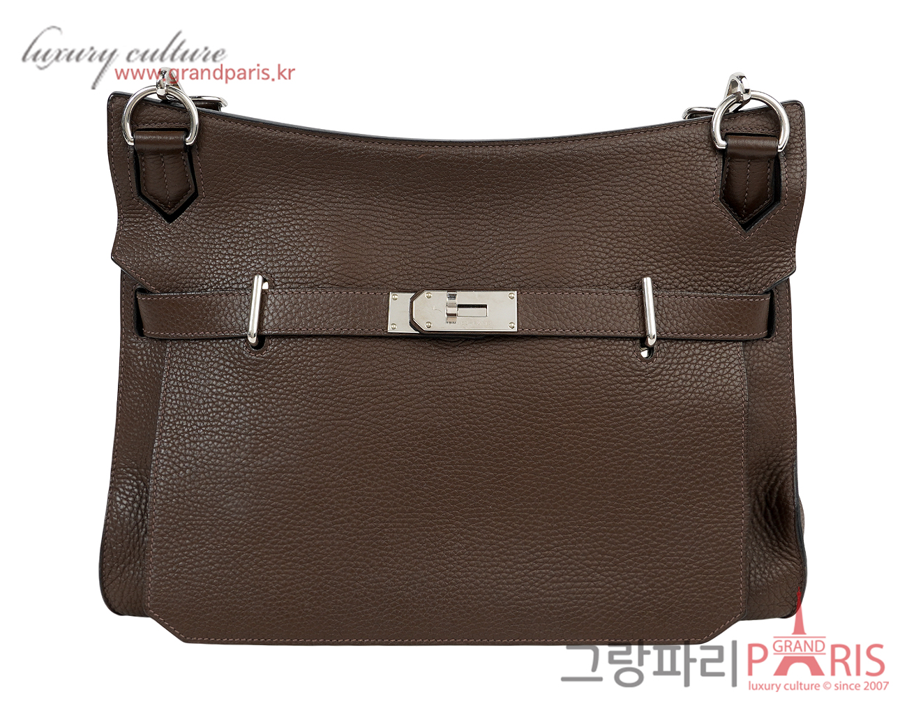 에르메스 집시에르 37 초코 브라운 은장 Q