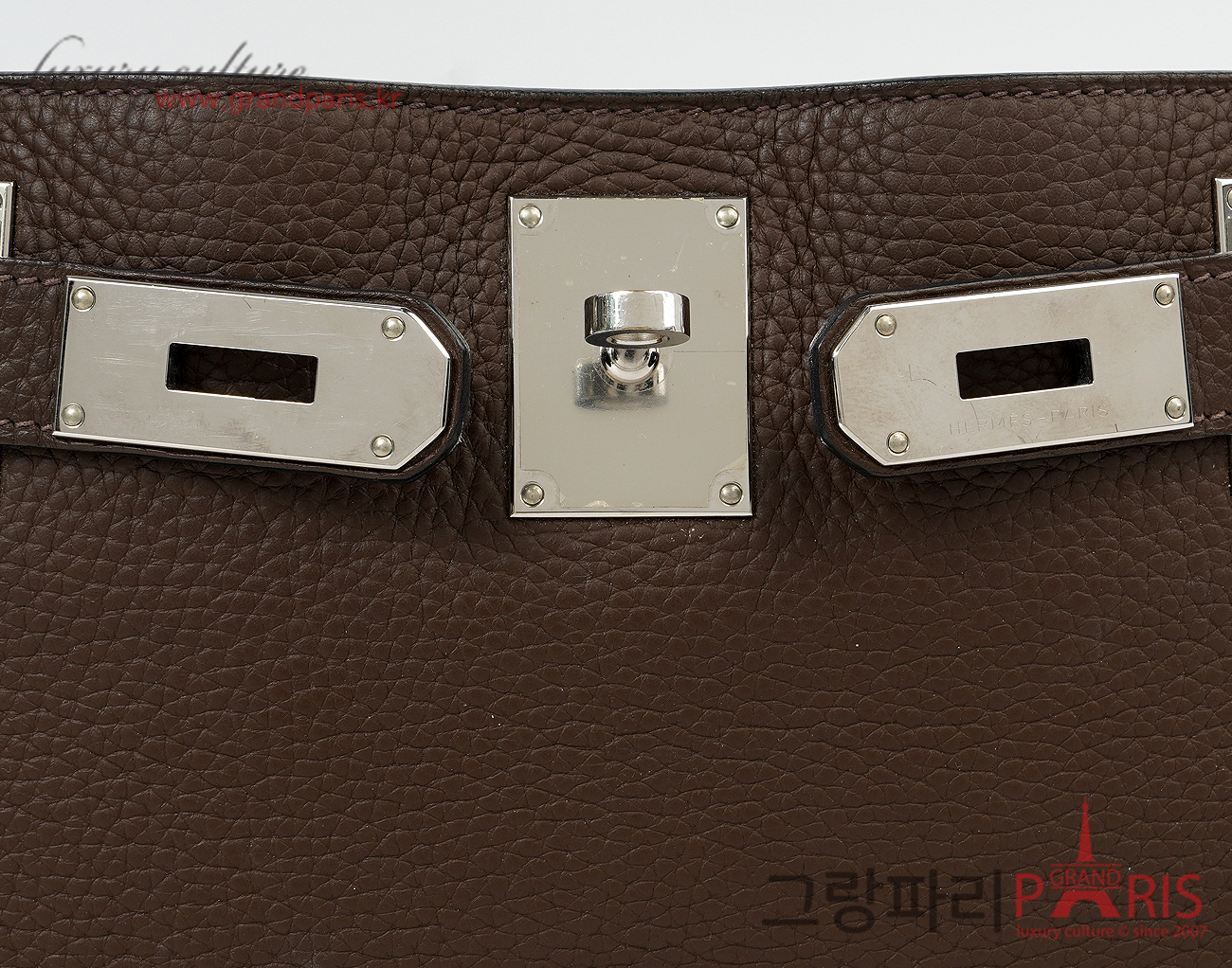 에르메스 집시에르 37 초코 브라운 은장 Q