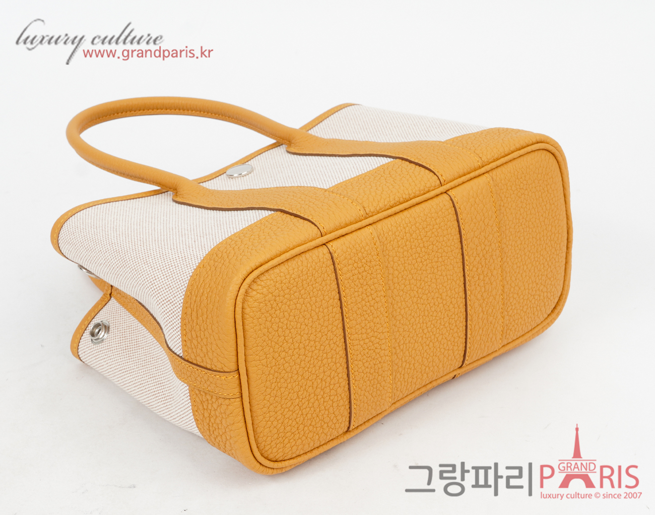 에르메스 네오 가든파티 23 패브릭 에크루 베이지 내추럴 세이블 K