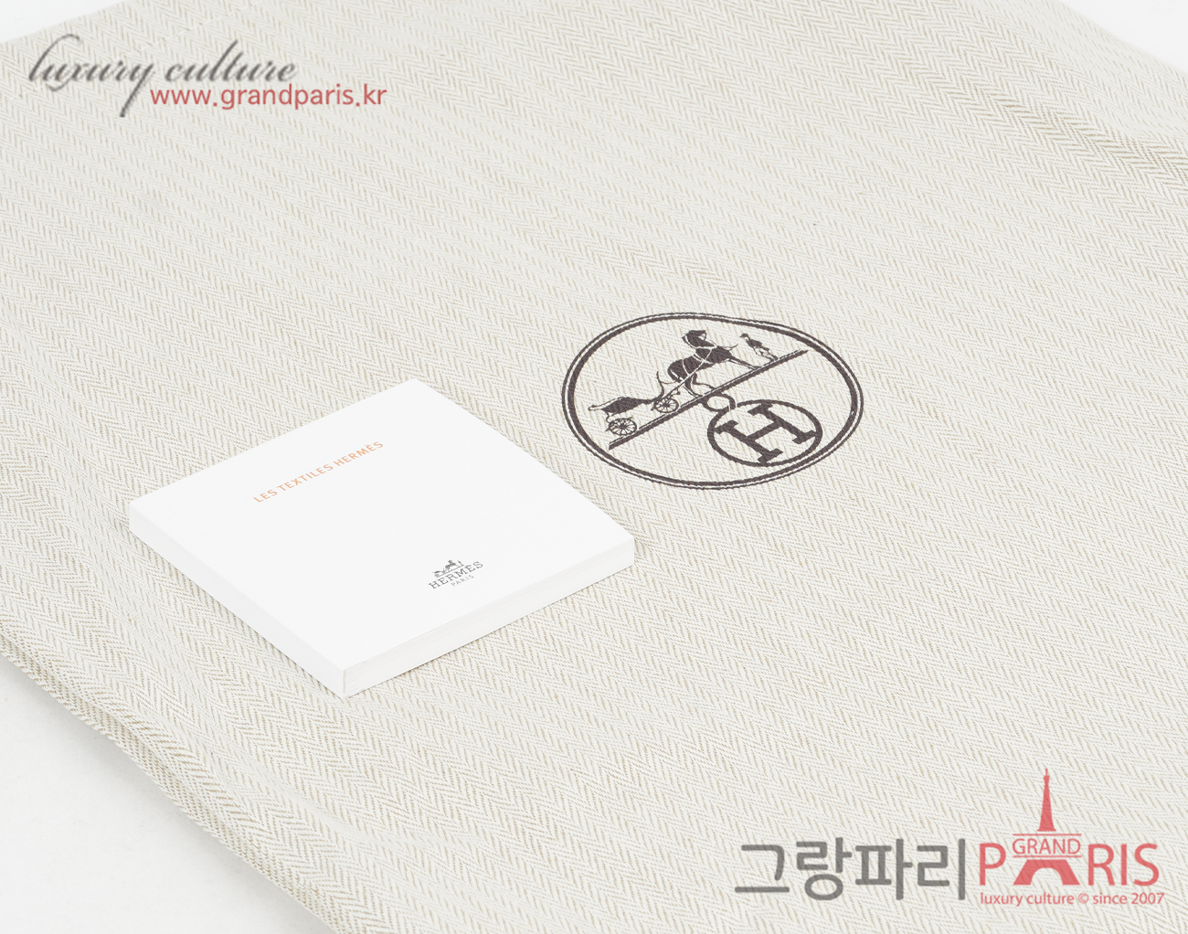 에르메스 네오 가든파티 23 패브릭 에크루 베이지 내추럴 세이블 K