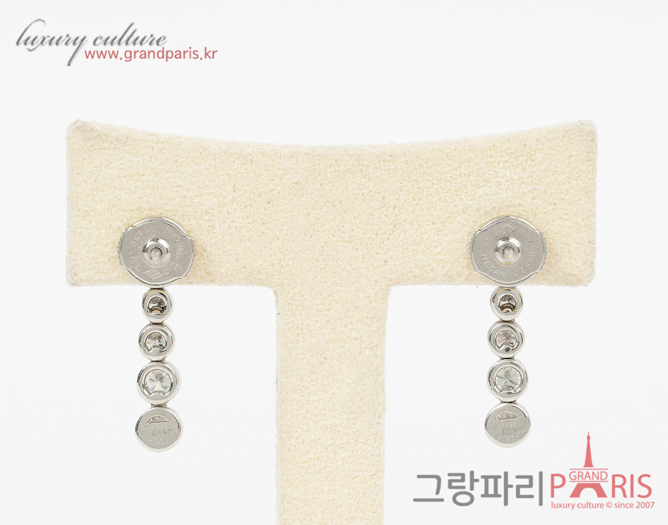 티파니 재즈 드롭 이어링 플래티넘 다이아몬드