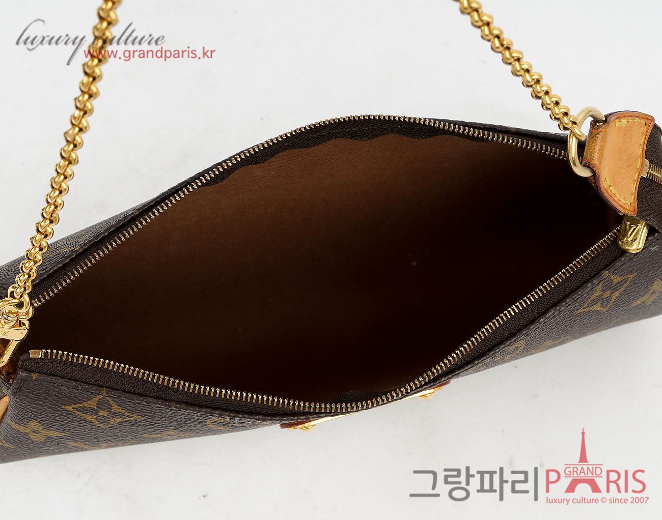 루이비통 에바 클러치 모노그램