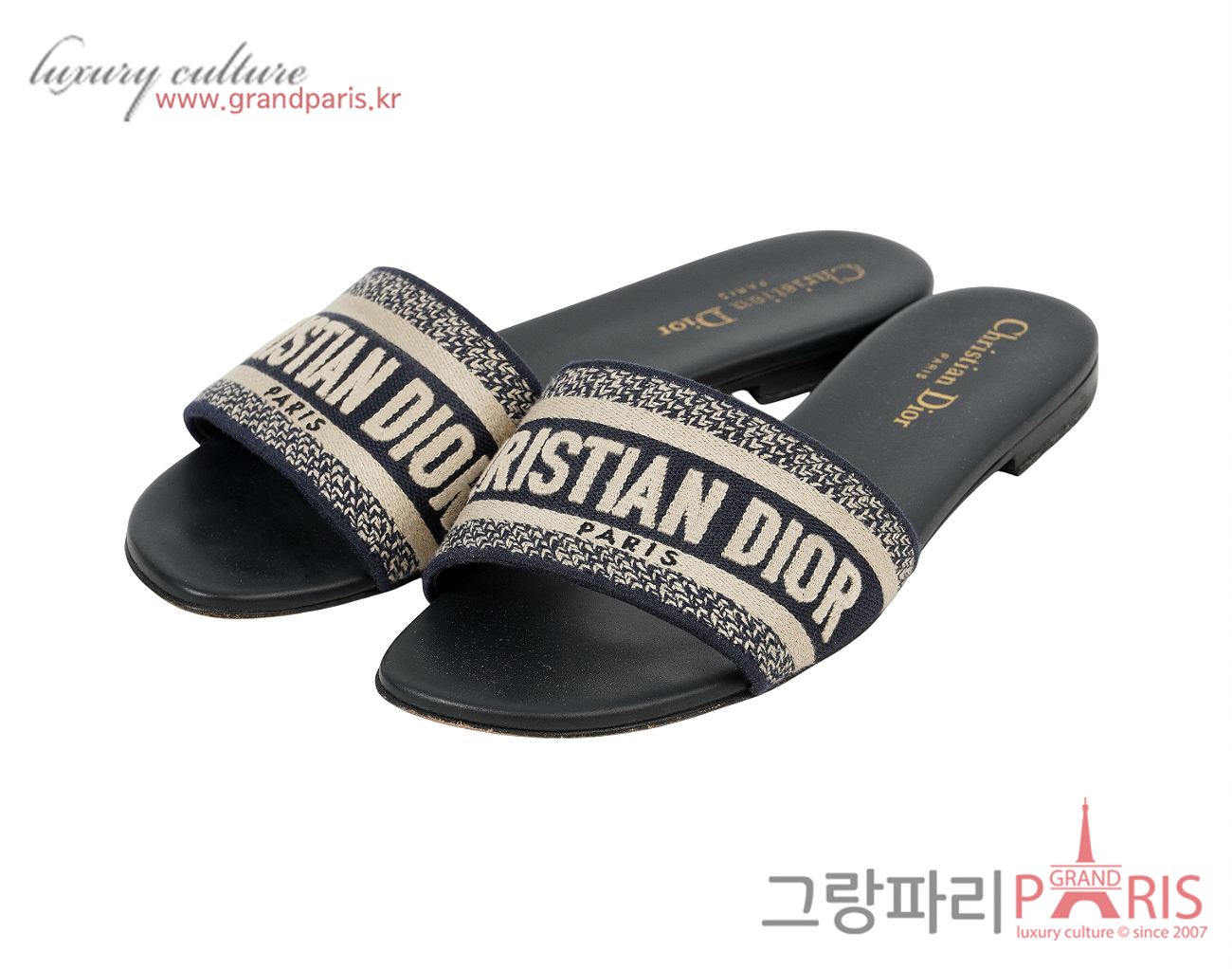 디올 디웨이 뮬 딥 블루 39