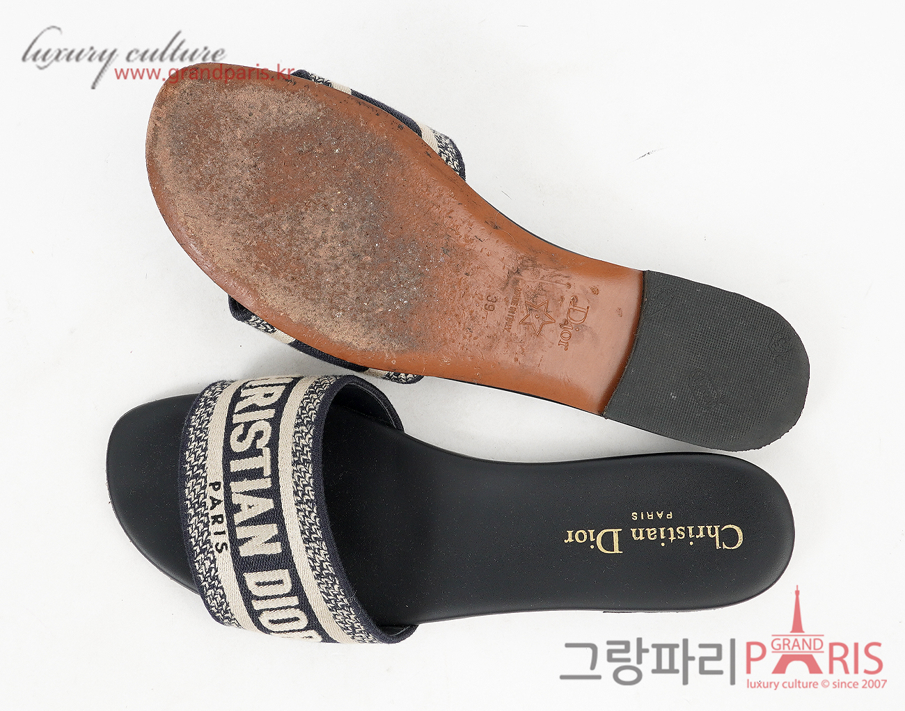 디올 디웨이 뮬 딥 블루 39