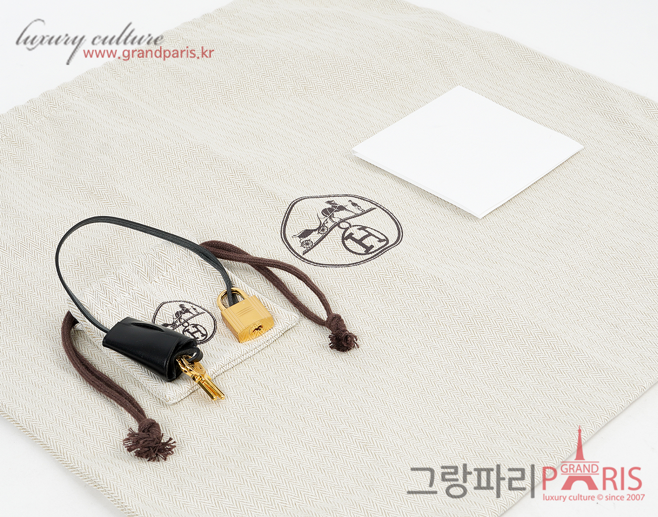 에르메스 에르백 집 31 블랙 금장 W