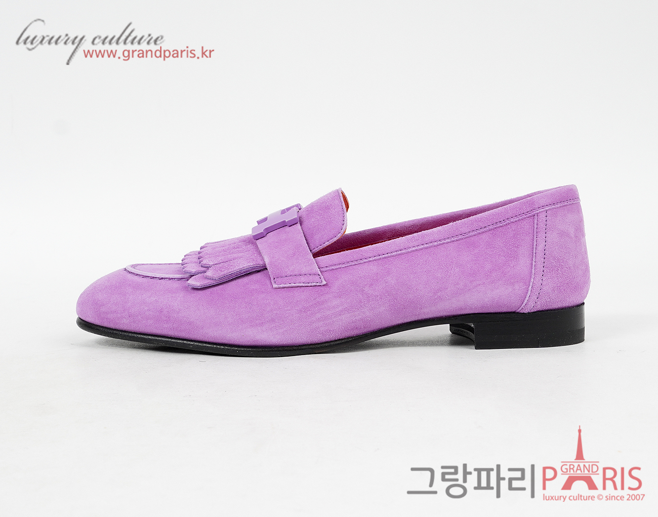 에르메스 로얄 로퍼 바이올렛 파르메 37