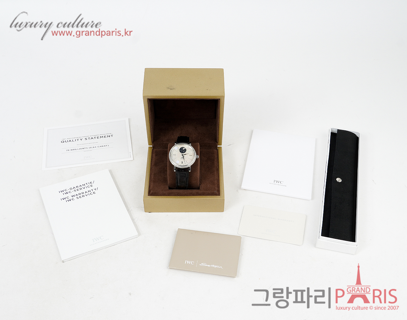 IWC 포르토피노 오토매틱 문 페이즈 37 IW459001
