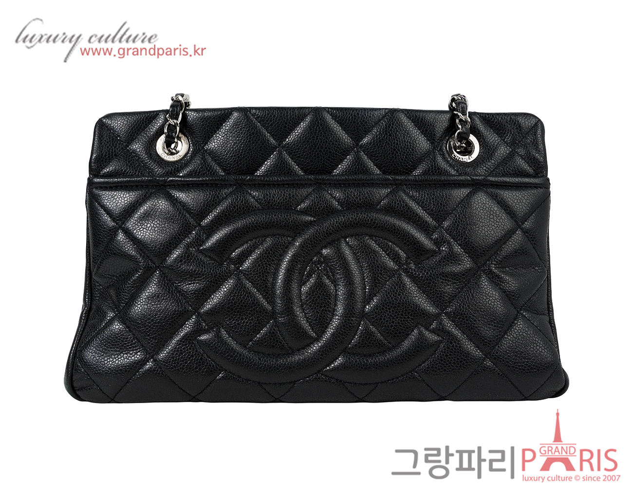 샤넬 타임리스 CC 스몰 숄더백 블랙 은장 캐비어
