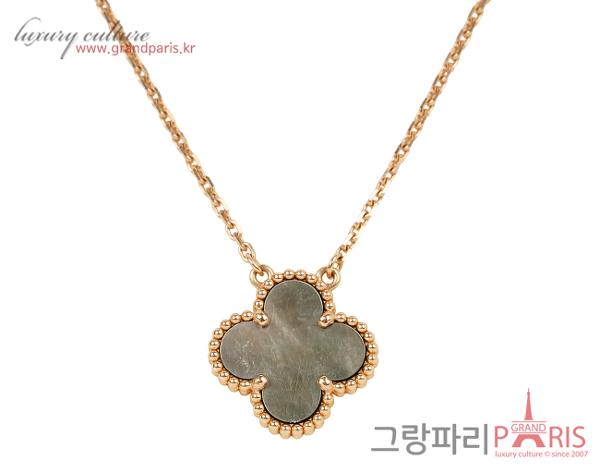반클리프아펠 빈티지 알함브라 펜던트 핑크골드 그레이 마더오브펄