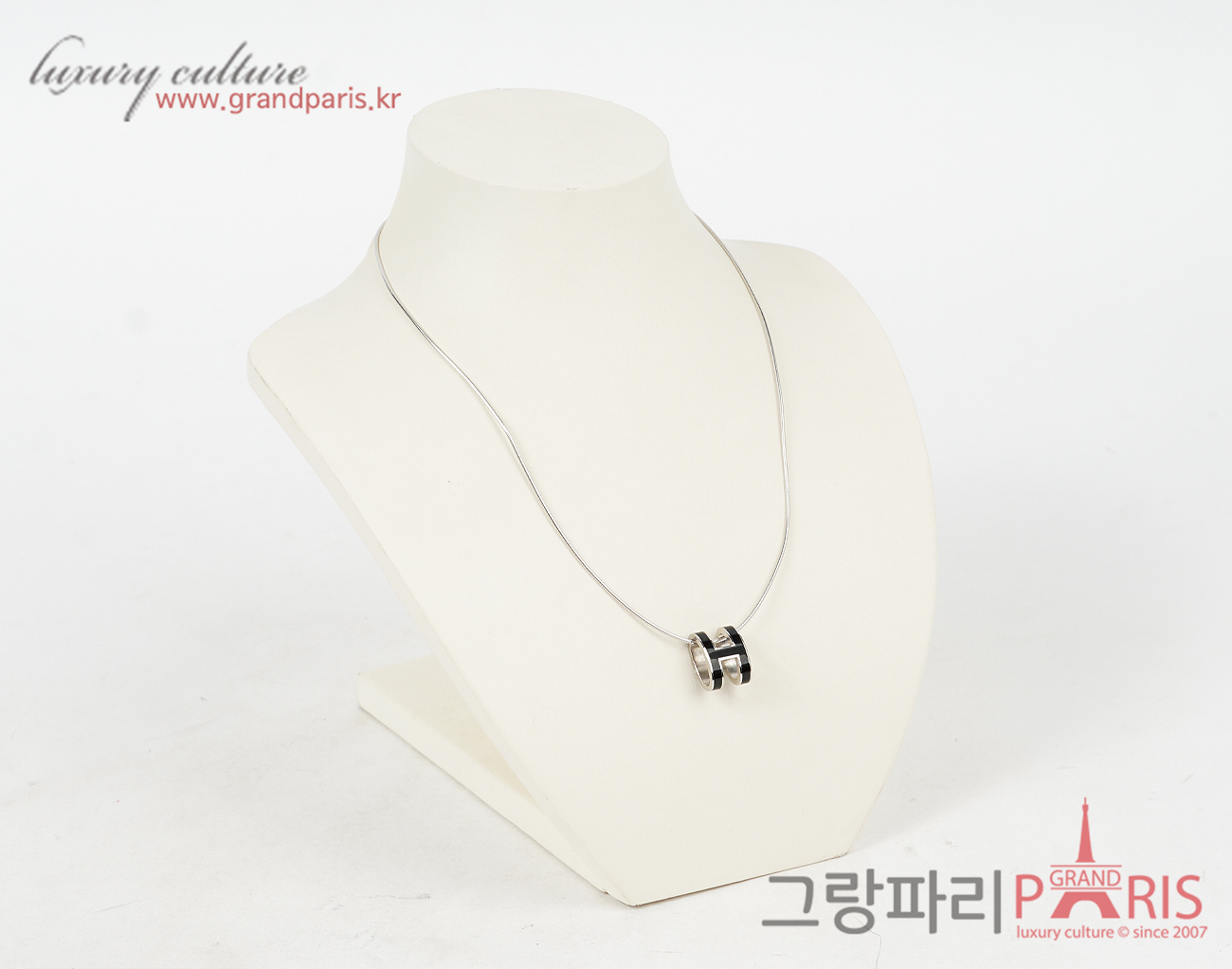 에르메스 팝아슈 펜던트 블랙 은장