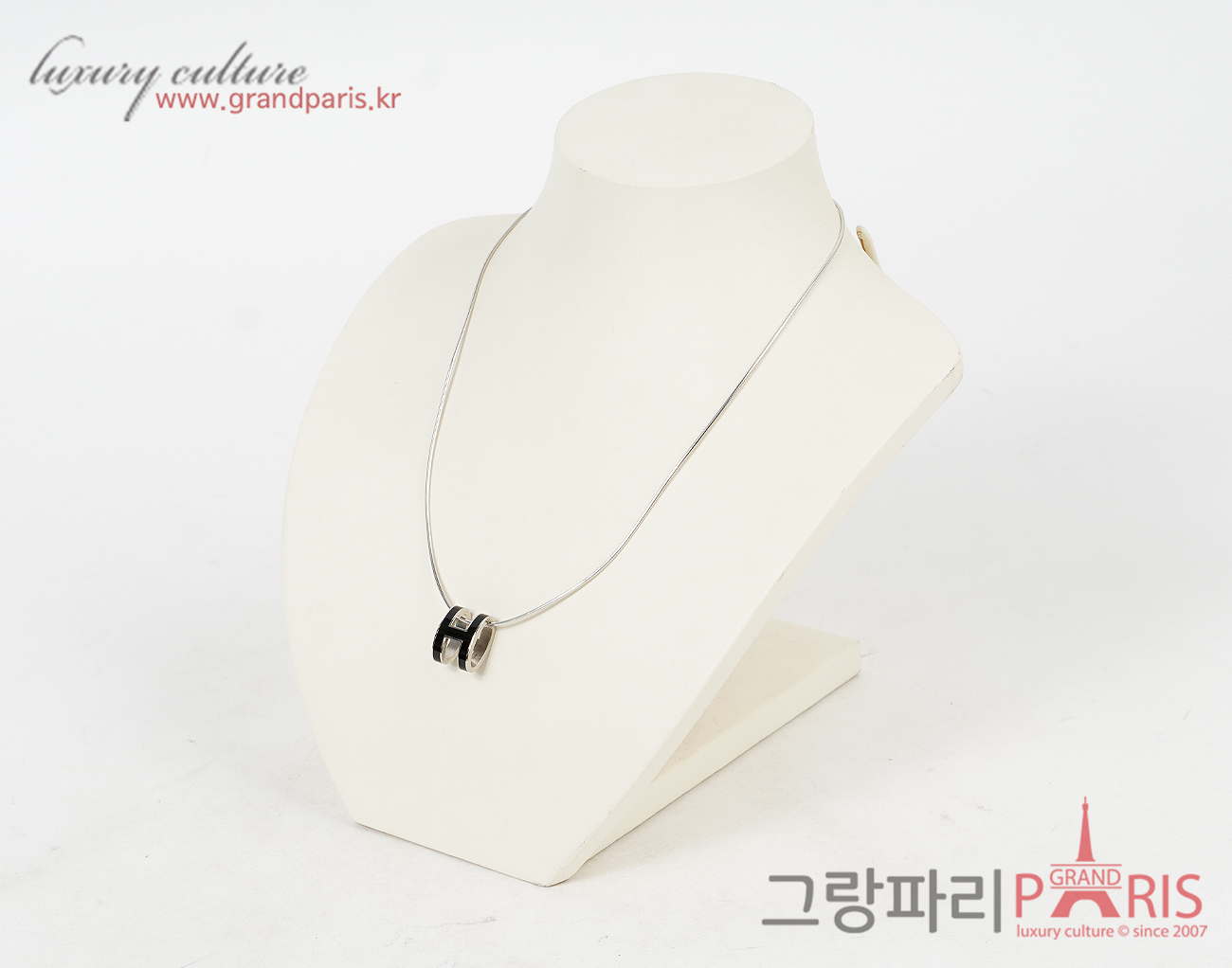 에르메스 팝아슈 펜던트 블랙 은장