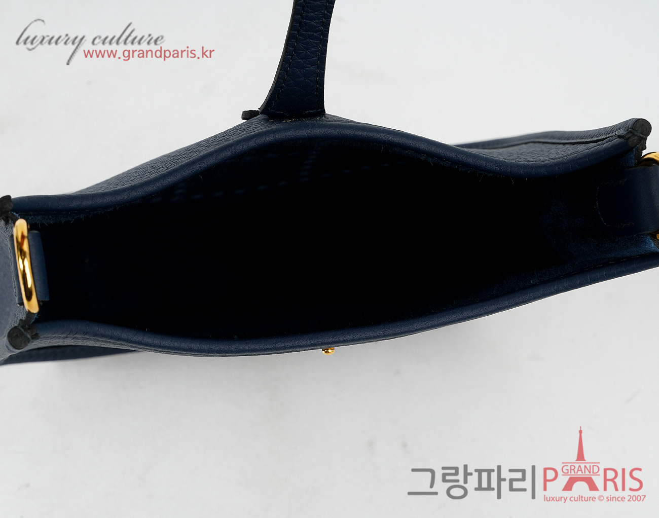 에르메스 미니 에블린 블루 드 프뤼스 금장 W
