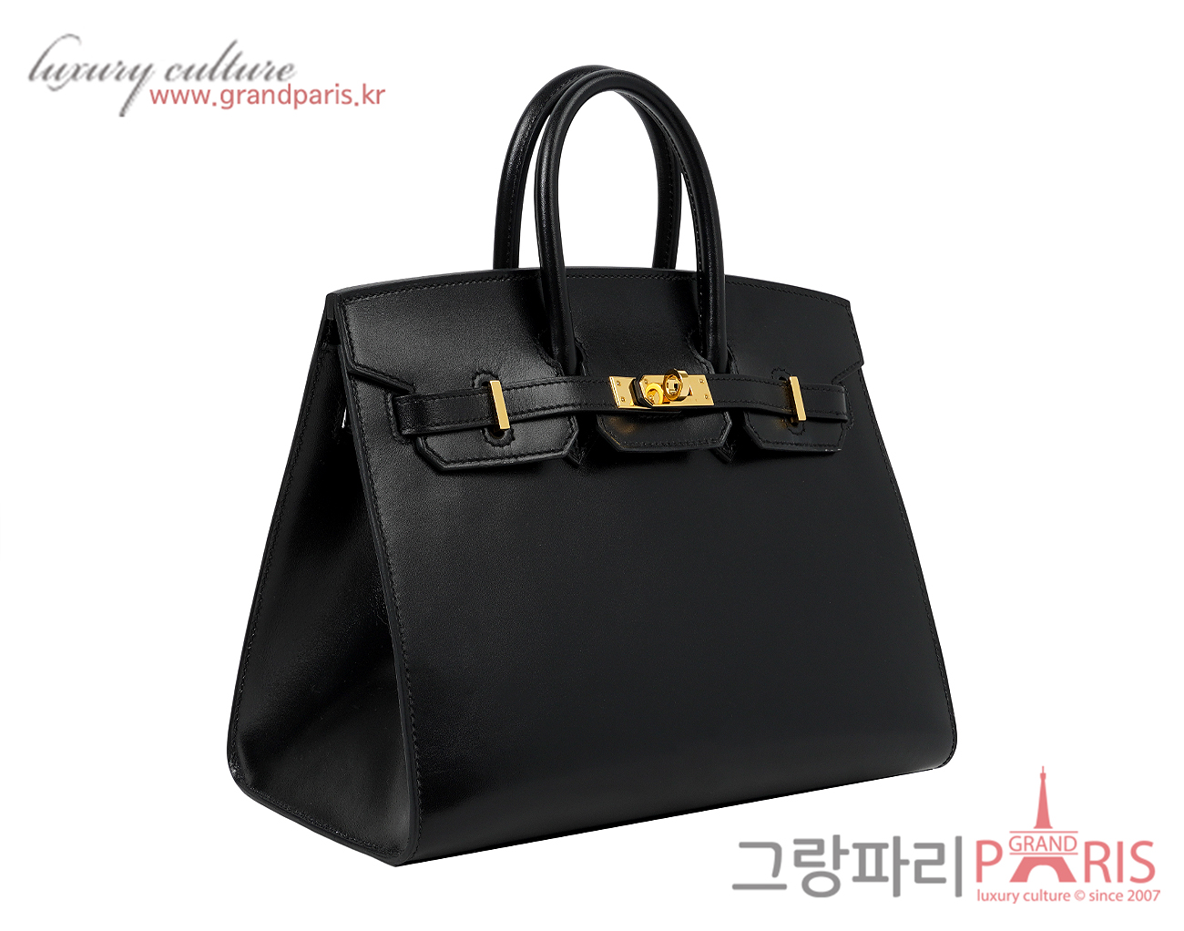 에르메스 셀리에 벌킨 25 블랙 금장 복스 B