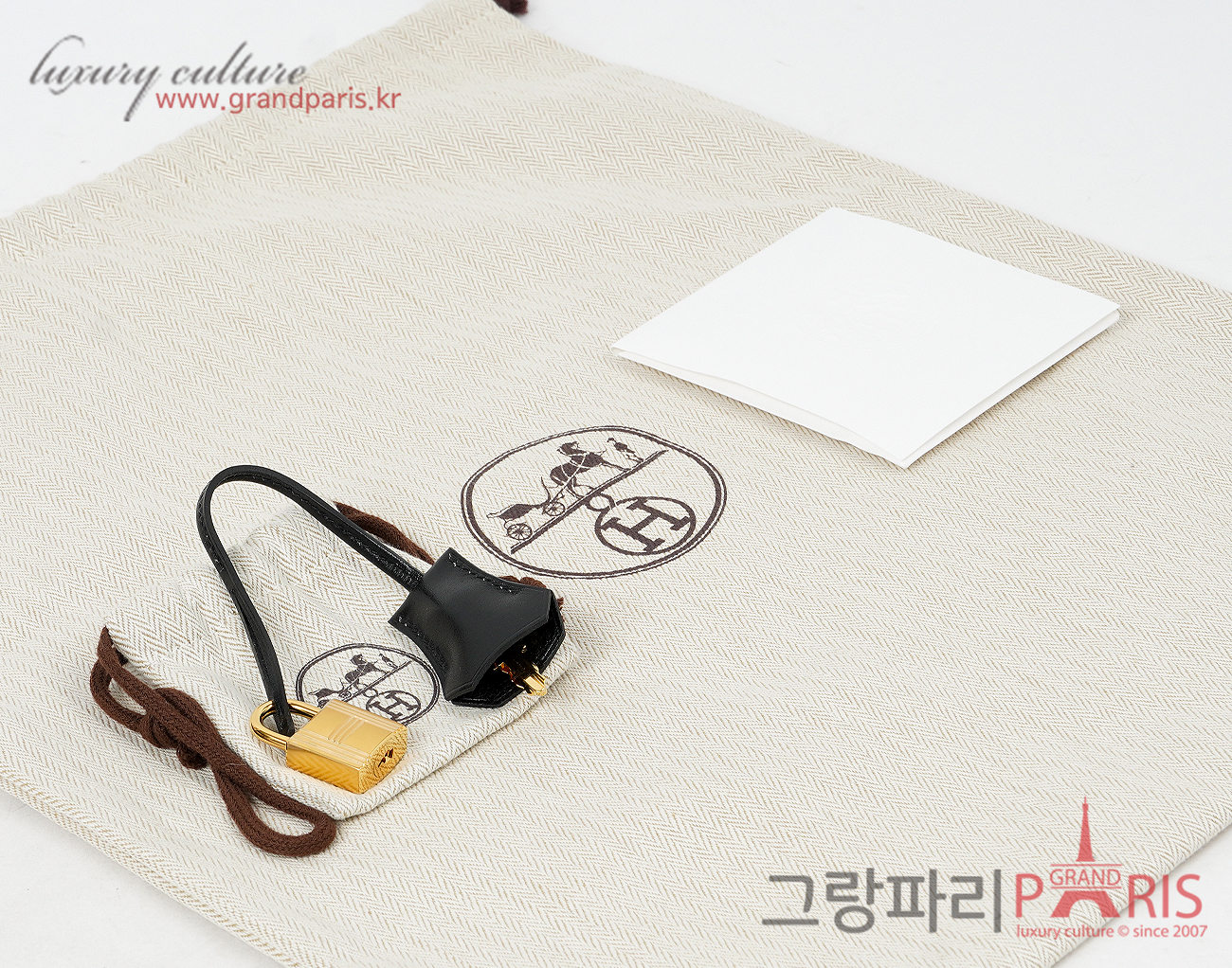 에르메스 셀리에 벌킨 25 블랙 금장 복스 B