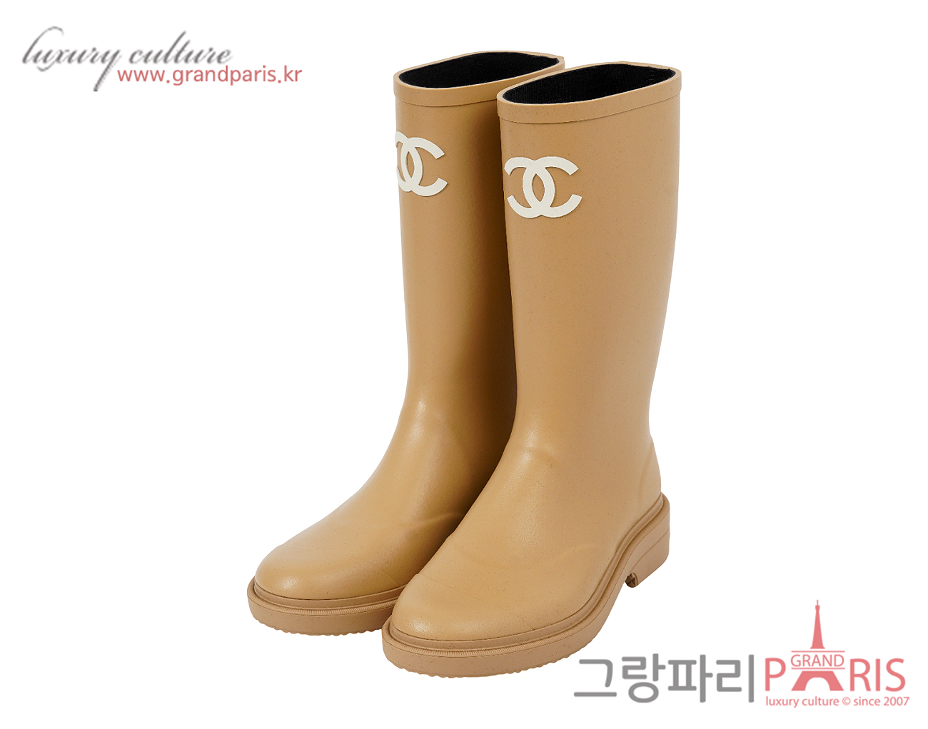 샤넬 카우초크 러버 레인부츠 베이지 39