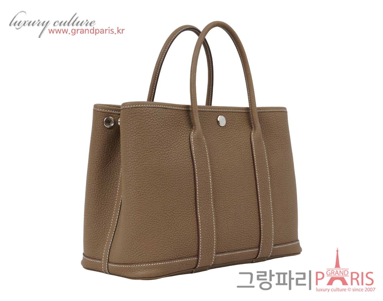 에르메스 가든파티 30 에토프 K