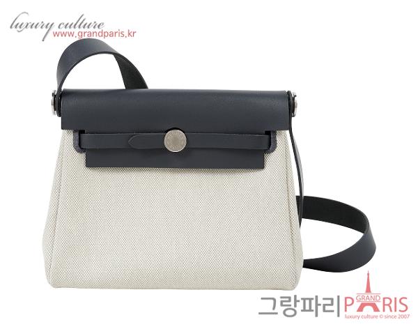 에르메스 미니 에르백 에크루 블루 글라시에 아르두아즈 은장 W