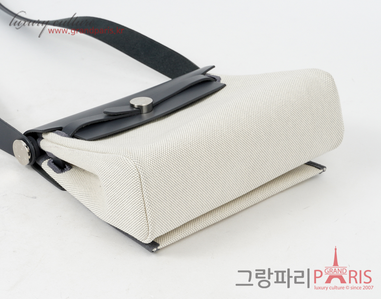 에르메스 미니 에르백 에크루 블루 글라시에 아르두아즈 은장 W