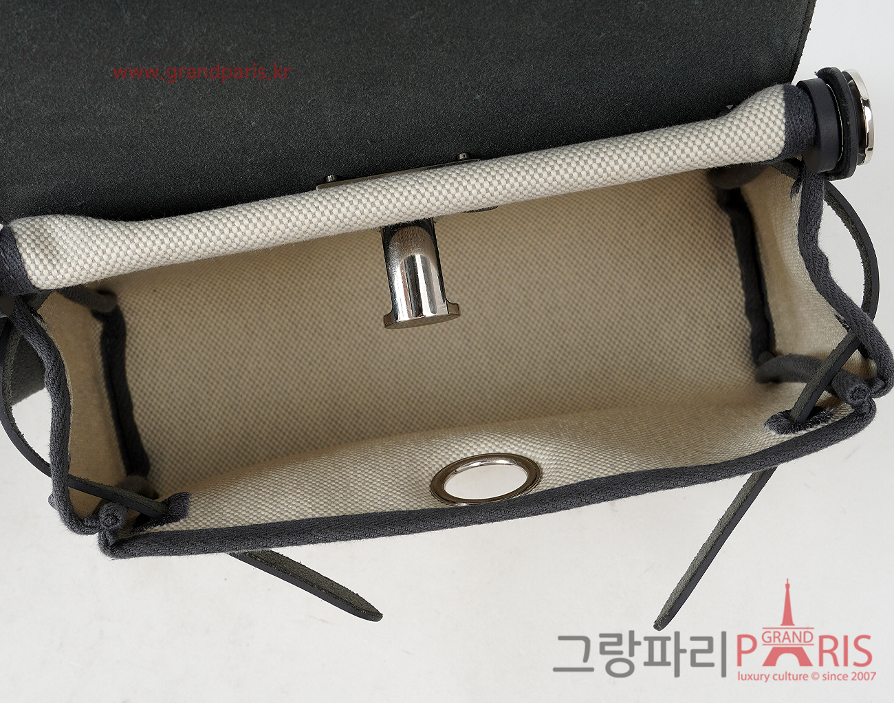 에르메스 미니 에르백 에크루 블루 글라시에 아르두아즈 은장 W