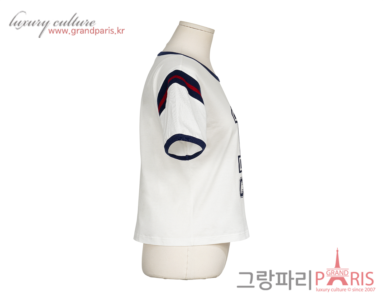 셀린느 코튼 저지 16 크롭 티셔츠 오프 화이트 네이비 XS