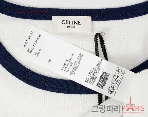 셀린느 코튼 저지 16 크롭 티셔츠 오프 화이트 네이비 XS