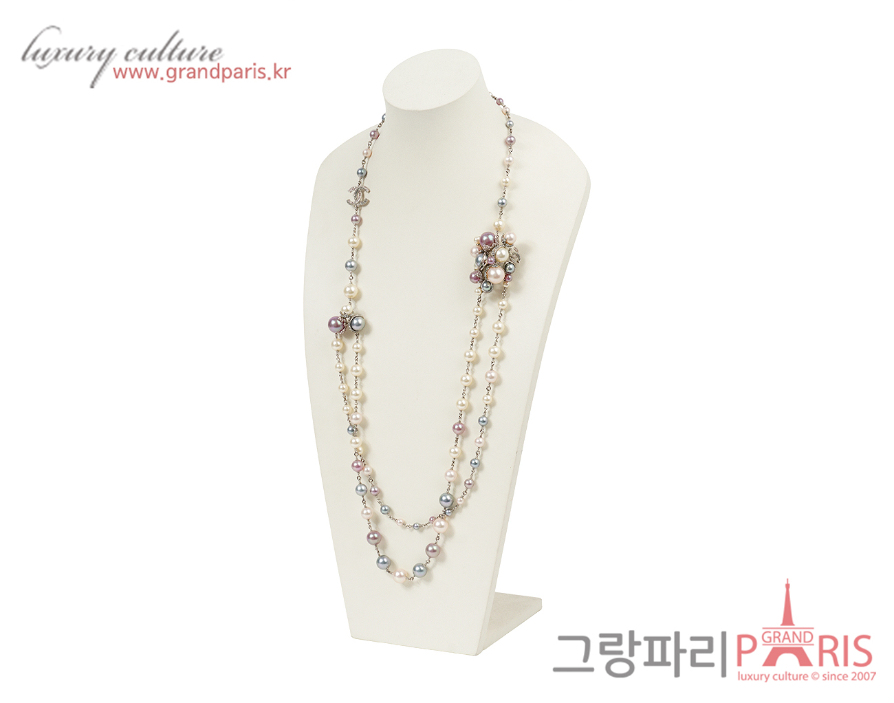 샤넬 멀티컬러 펄 크로스볼 네크리스