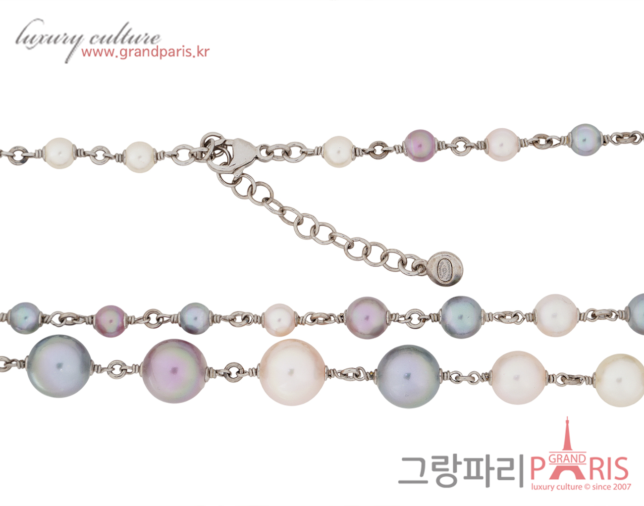 샤넬 멀티컬러 펄 크로스볼 네크리스