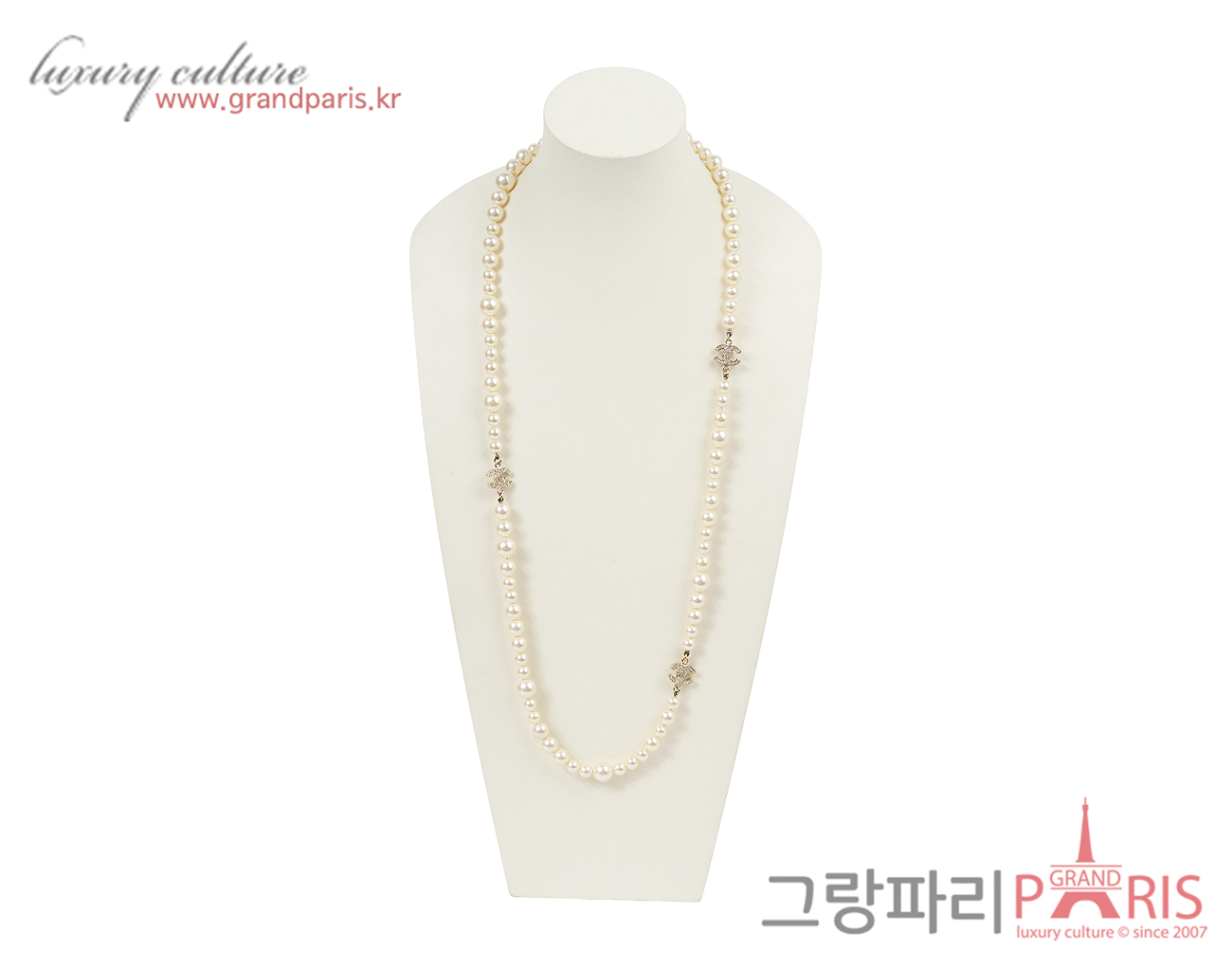샤넬 CC 펄 네크리스