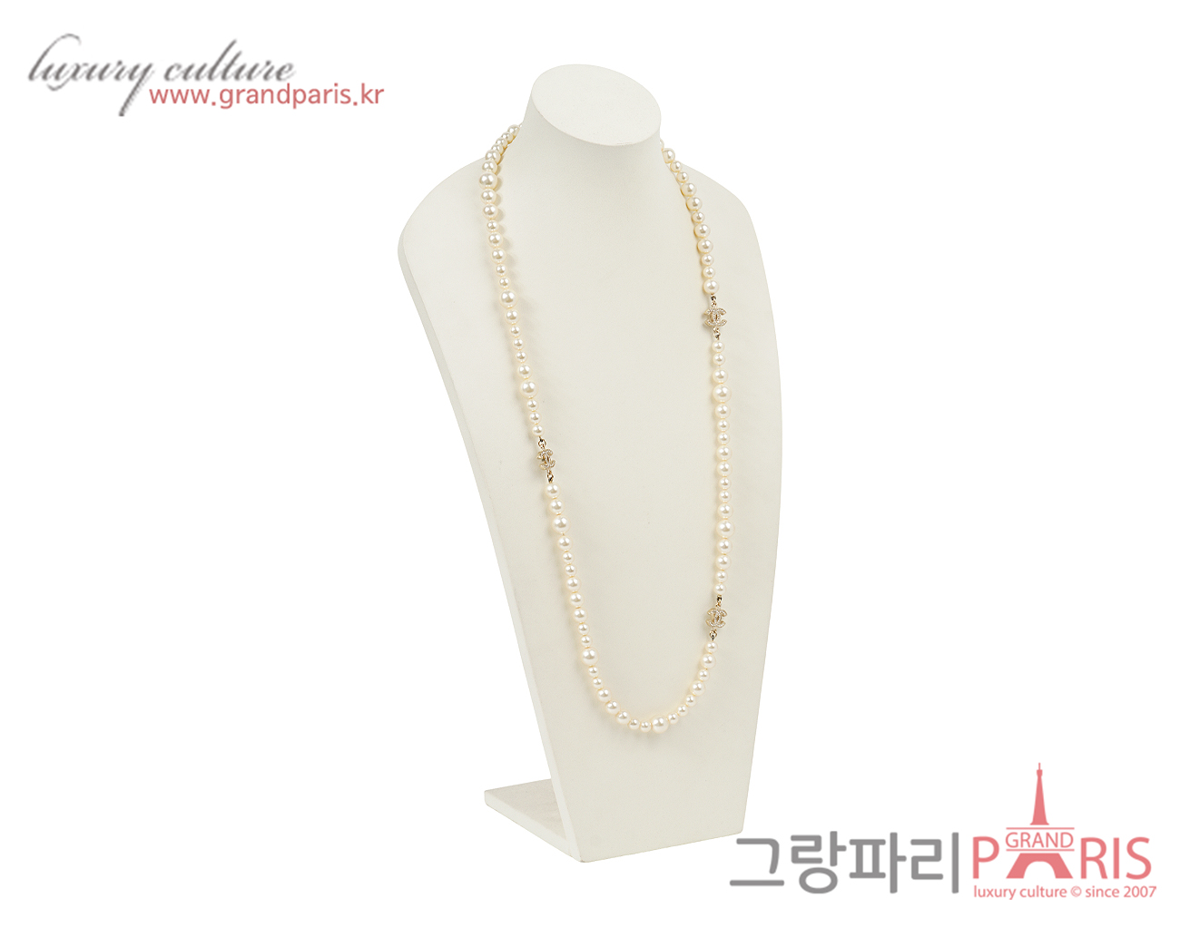 샤넬 CC 펄 네크리스