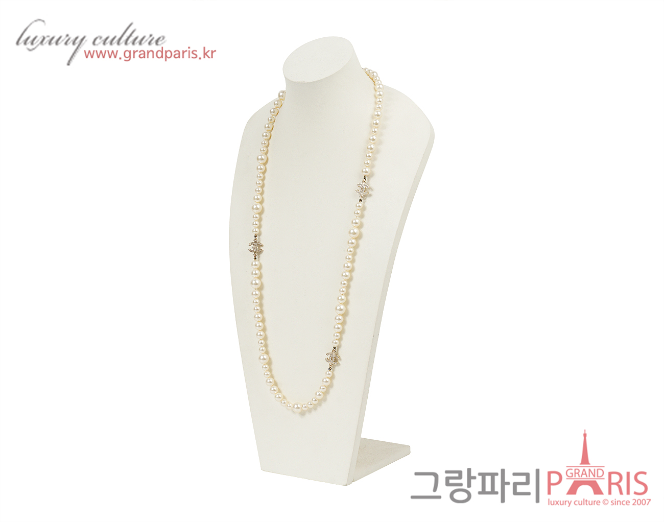 샤넬 CC 펄 네크리스