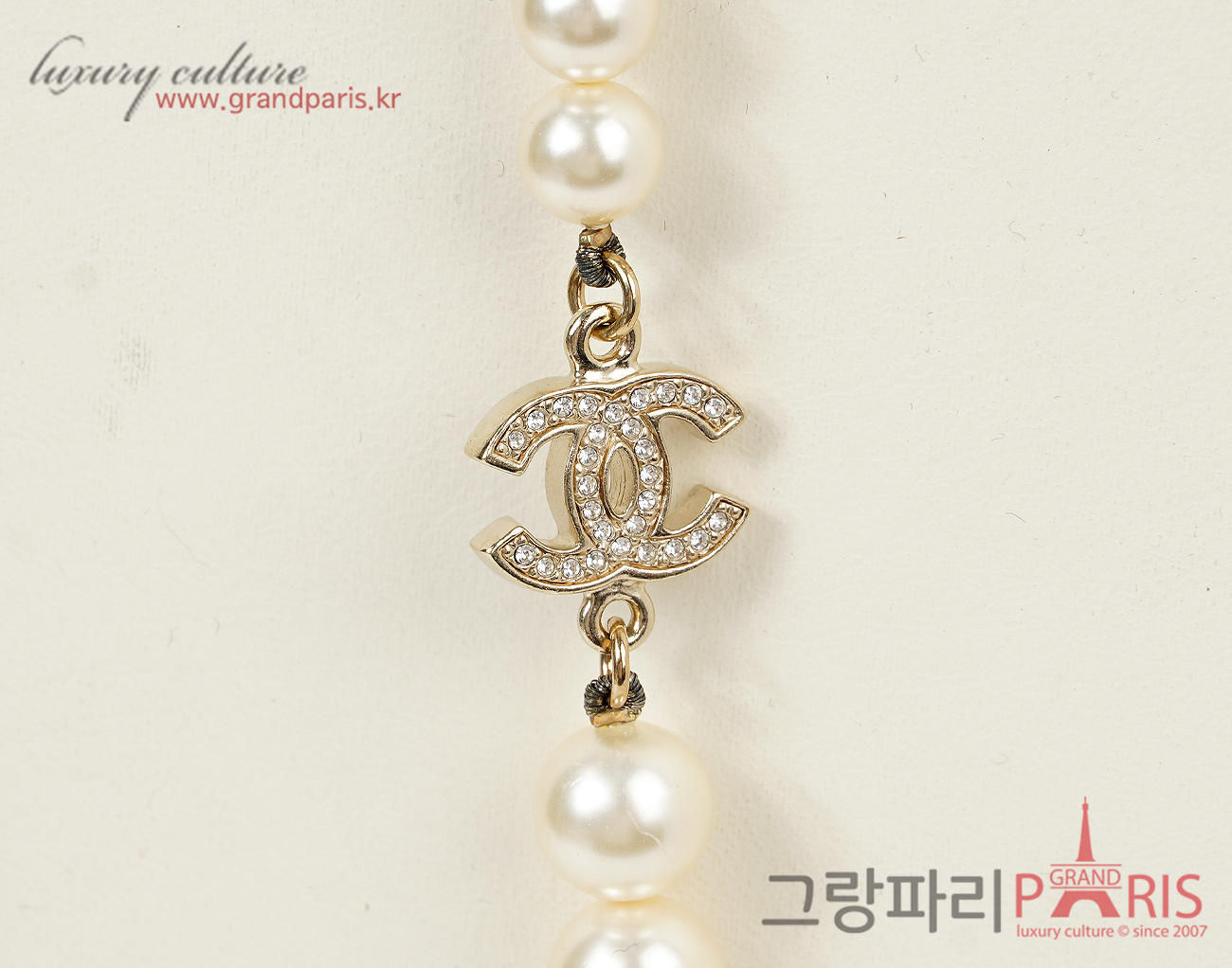 샤넬 CC 펄 네크리스