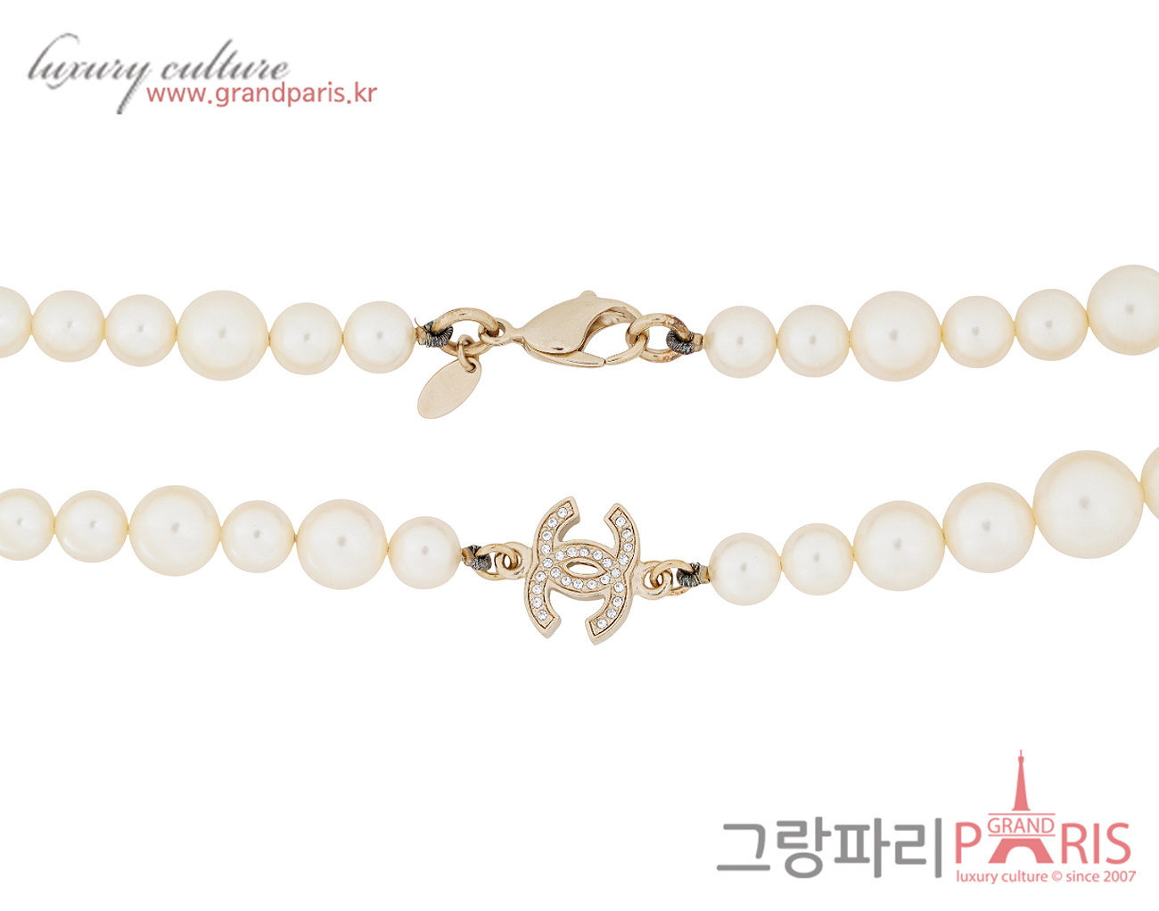 샤넬 CC 펄 네크리스