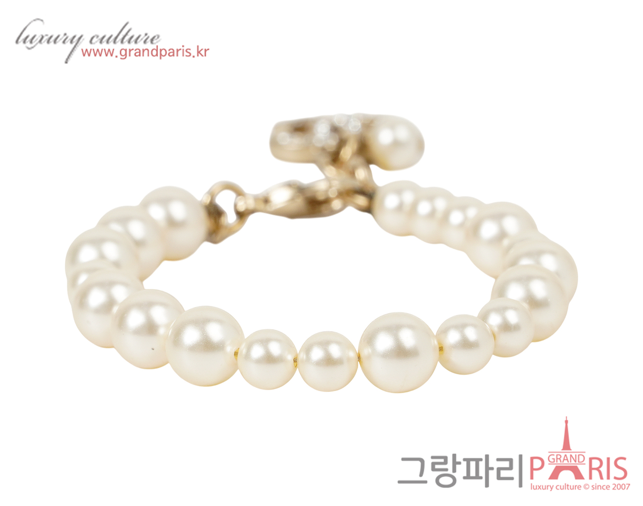샤넬 CC 펄 브레이슬릿
