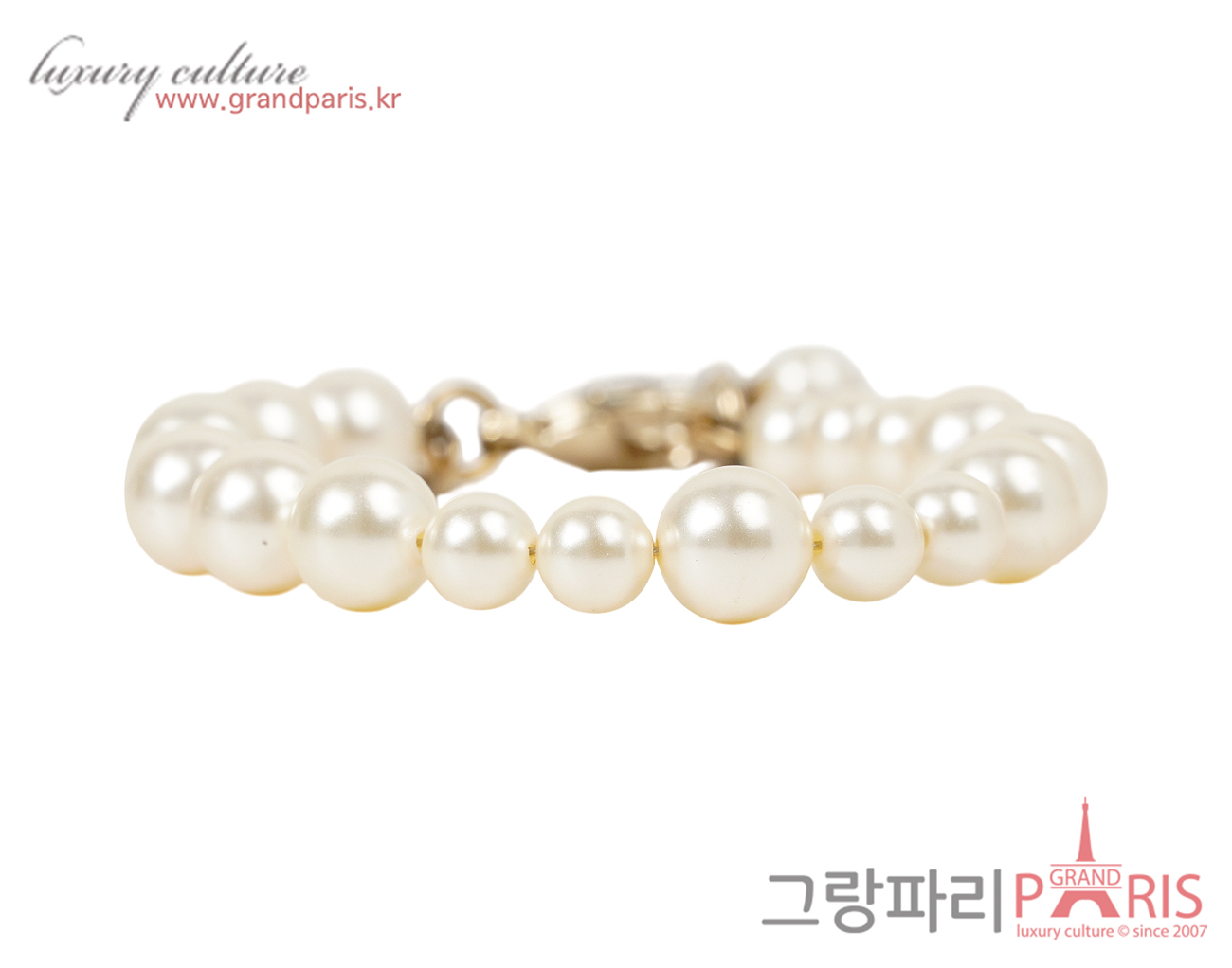 샤넬 CC 펄 브레이슬릿