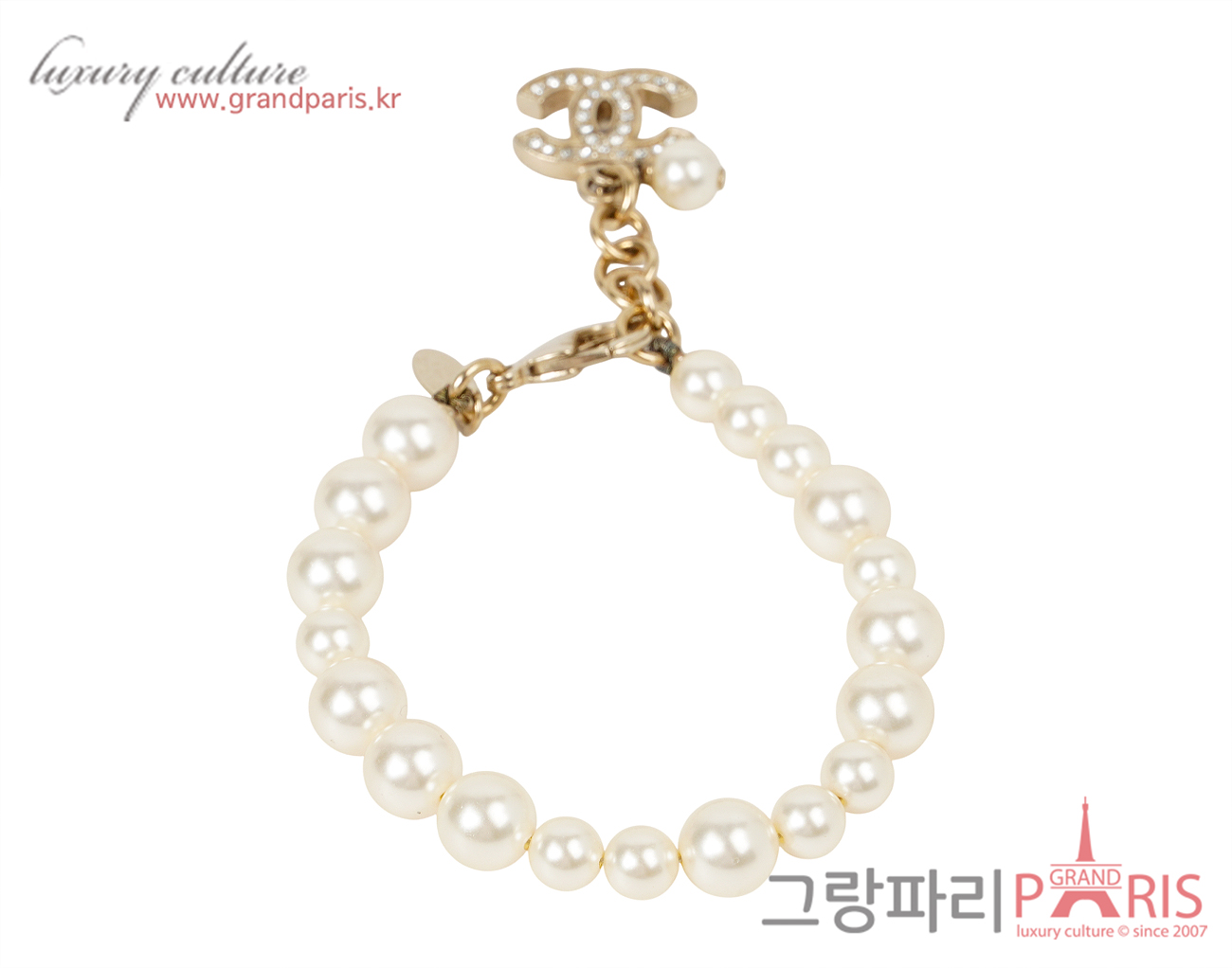 샤넬 CC 펄 브레이슬릿