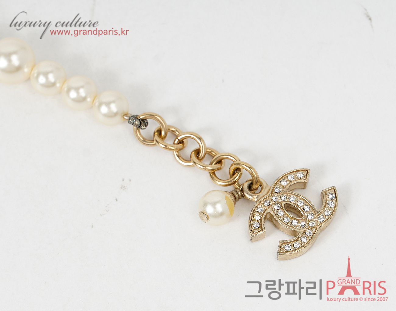 샤넬 CC 펄 브레이슬릿