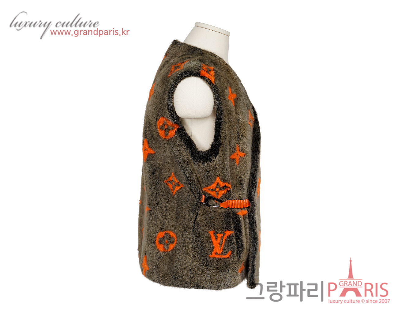 루이비통 모노그램 인따르시아 밍크 퍼 베스트 그레이 네온 오렌지 46