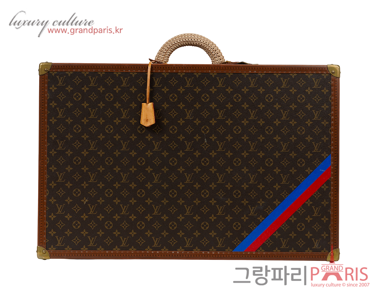 루이비통 알저 75 모노그램
