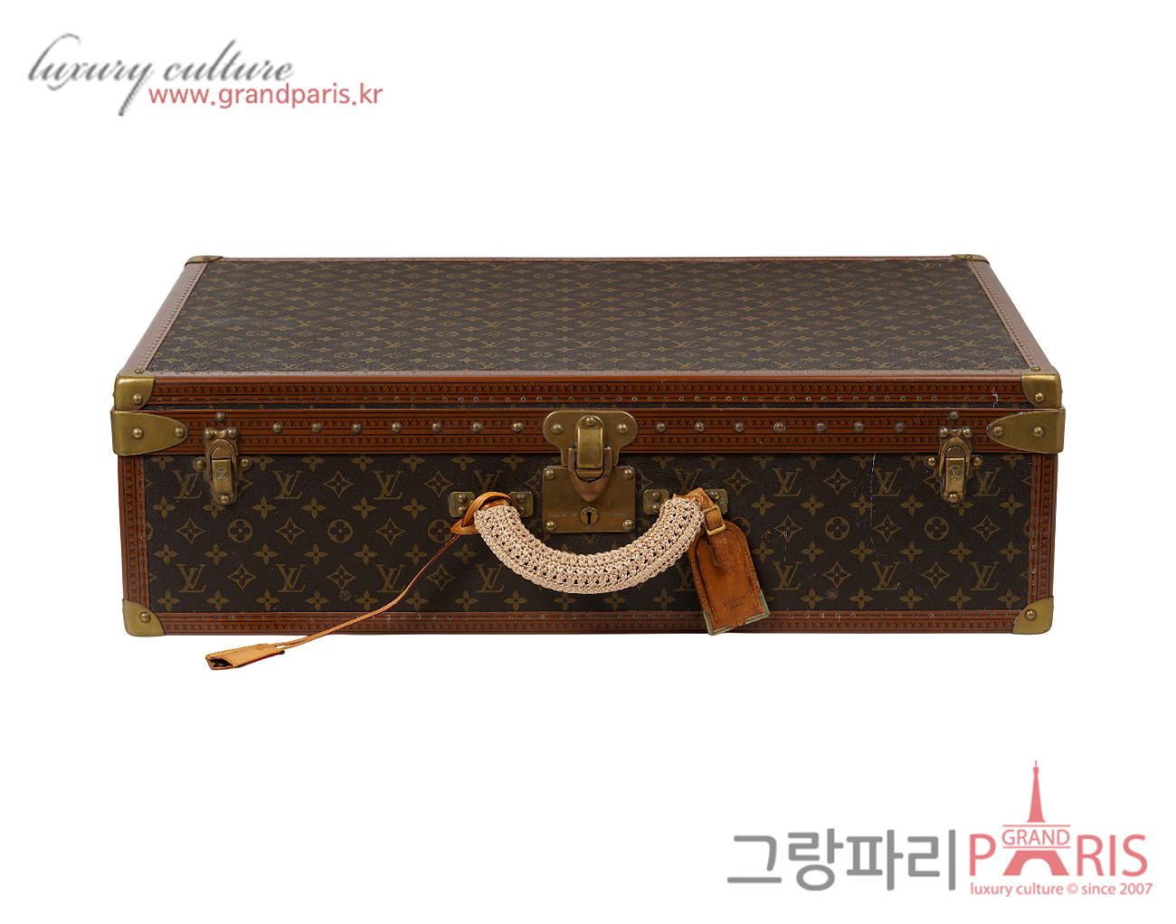 루이비통 알저 75 모노그램