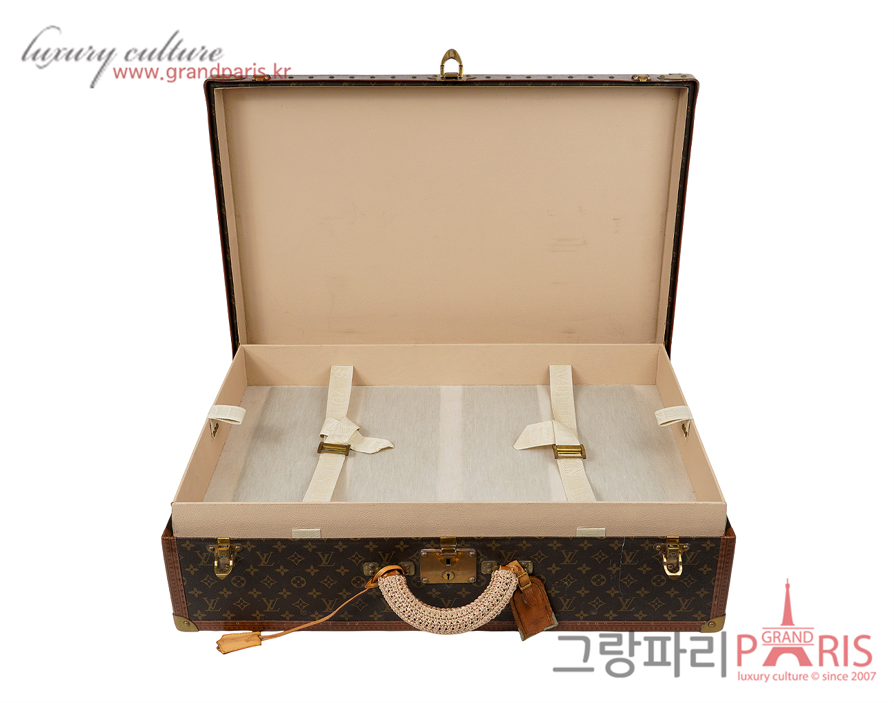 루이비통 알저 75 모노그램
