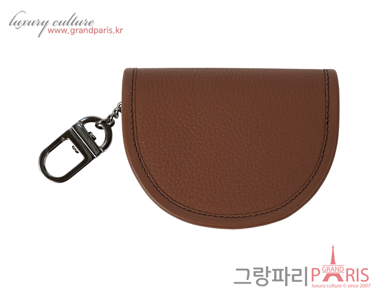 디올 나노 갤럽 파우치 브라운 베이지