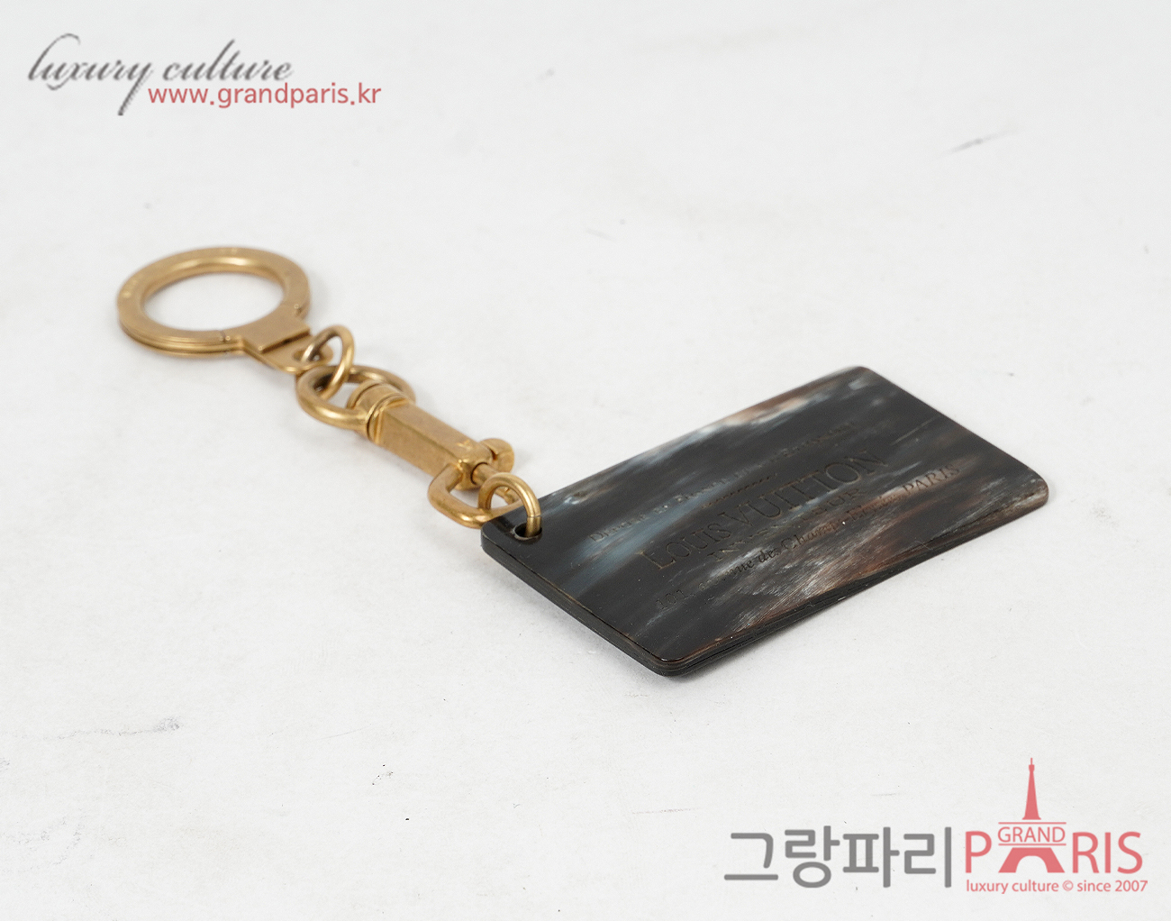 루이비통 인벤쳐 키 홀더 블랙 그라데이션